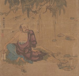 Diez Pinturas de Luohans de Unbekannt