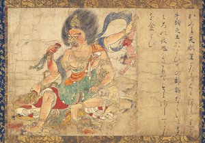 Tenkeisei, Dios del Castigo Celestial Parte del conjunto de cinco pergaminos colgantes Exterminio del Mal, siglo XII de Unbekannt