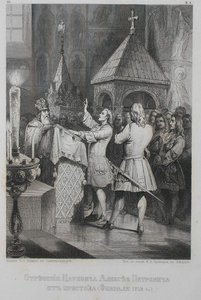 La abdicación del Zarevich Alexei Petrovich de Rusia 1690-1718