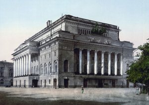 El Teatro Alexandrinsky, San Petersburgo, Rusia, c1890-c1905