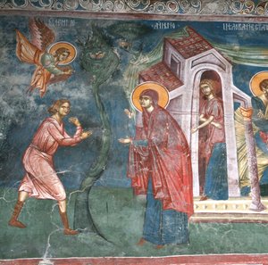 La Anunciación a Santa Ana, siglo XIV de Unbekannt