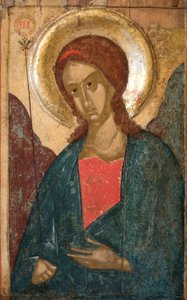 El Arcángel Gabriel, principios del siglo XV de Unbekannt