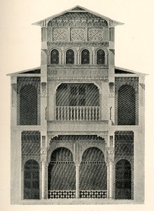 Los baños, Sala de reposo, 1907 de Unbekannt