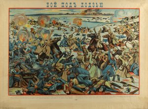 La batalla de Lodz, 1914 de Unbekannt