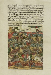 La batalla del hielo el 5 de abril de 1242 en el lago Peipus De la Crónica Iluminada Compilada, ca 1568-1576 de Unbekannt
