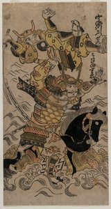 La Batalla del Río Uji, 1720s o 1730s