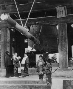 La Pagoda de la Campana, Nara, Japón, finales del siglo XIX o principios del siglo XX
