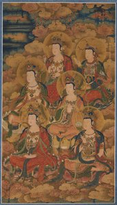 Los Bodhisattvas de las diez etapas para alcanzar el conocimiento más perfecto de Unbekannt