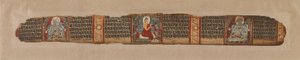 El Buda distribuye miel, de un manuscrito Prajnaparamita, siglo XII