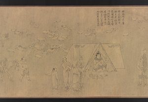 El cautiverio de Cai Wenji, dinastía Ming, siglos XIV-XV de Unbekannt