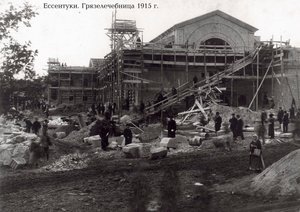 La clínica de balneoterapia, Yessentuki, Rusia, 1915 de Unbekannt