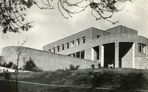 El idioma contemporáneo Casa de ladrillo en Hampstead, Londres, 1941