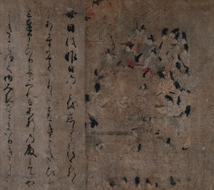 Asistencia del Emperador en la carrera de caballos: Episodio del Cuento de Eiga Eiga Monogatari, c. 1200 de Unbekannt
