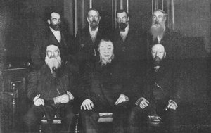 El Consejo Ejecutivo de la República Sudafricana, c. 1899