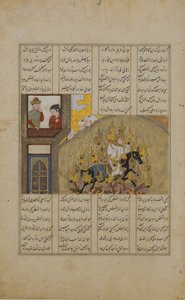 La Prueba de Fuego de Siyavush, Folio de un Shahnama Libro de Reyes de Firdausi, 1482 de Unbekannt