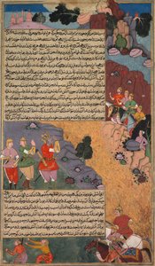La primera aventura del caballo blanco, página del Razm Nama del Khan Khanan..., c. 1610-17 de Unbekannt