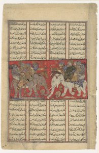 El primer combate de Gav y Talhand, Folio de un Shahnama Libro de los Reyes, ca. 1330-40 de Unbekannt