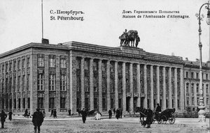 La Embajada Alemana en Petersburgo