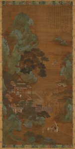 El salón de la belleza escénica