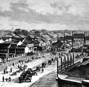 La calle principal, Pekín, c. 1890