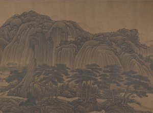 Las colinas de Kuaiji de Unbekannt