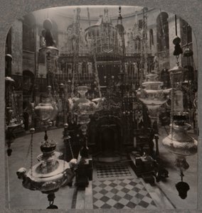 La Iglesia del Santo Sepulcro, Jerusalén de Unbekannt