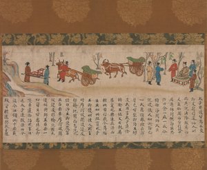 El Sutra Ilustrado del Karma Pasado y Presente Kako genzai inga kyo emaki, finales del siglo XIII de Unbekannt