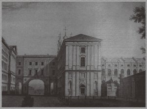 El Liceo Imperial en Tsarskoye Selo, 1822 de Unbekannt