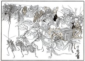 El Cortejo del Daimio Insecto de Unbekannt