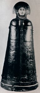 La Dama de Hierro de Núremberg, 1941 de Unbekannt