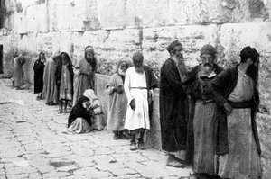 El Muro de los Lamentos, Jerusalén, c1926