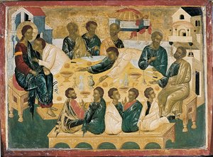 La Última Cena, icono bizantino