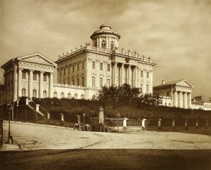 La Biblioteca del Museo Público de Moscú y el Museo Rumiantsev, Rusia, 1900s de Unbekannt