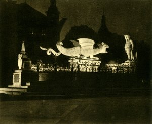 La Fuente Lindwurm, Klagenfurt, Austria, c1935 de Unbekannt