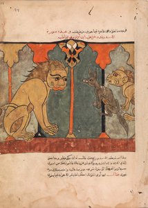 El rey león recluta al chacal ascético, Folio de un Kalila wa Dimna, siglo XVIII