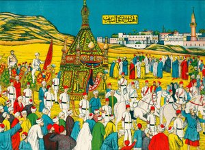 El Mahmal