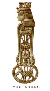 El Menat, 1923 de Unbekannt