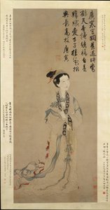La diosa de la luna Chang E