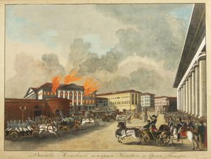 Los Bomberos de Moscú, 1810 de Unbekannt