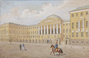 La Universidad de Moscú, primer cuarto del siglo XIX