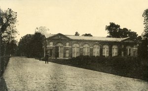 El Museo, Jardines de Kew de Unbekannt