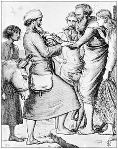 La perla de gran precio, 1864 1901 de Unbekannt