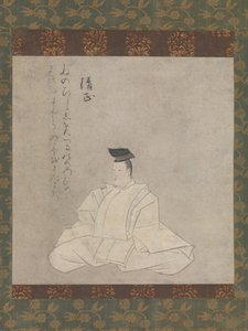 El Poeta Fujiwara Kiyotada, segunda mitad del siglo XIII de Unbekannt