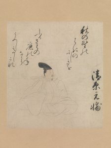 El poeta Kiyohara Motosuke de Unbekannt
