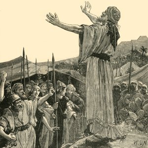 La oración de Onías, 1890 de Unbekannt