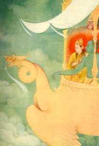El regreso de Rama, 1920 de Unbekannt