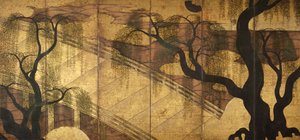 El puente del río en Uji, 1568-1615