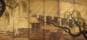 El Puente del Río en Uji, 1568-1615