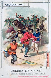 Los Dragones Rusos en Aikha, China, Rebelión de los Bóxers, agosto de 1900