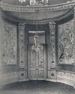 El Salón Como Es Hoy, 1939